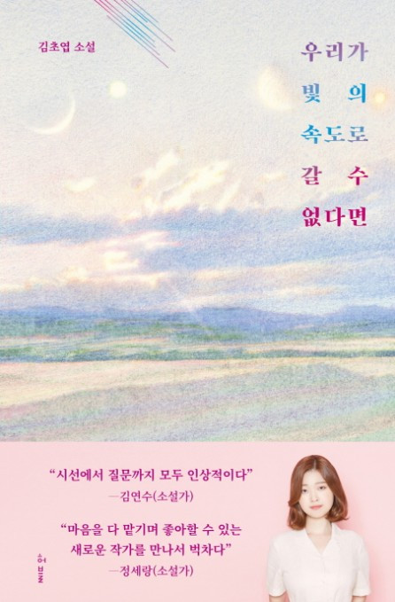 다운로드 (3).jpg