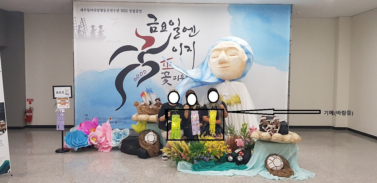 KakaoTalk_20220712_195214013_23-1.jpg