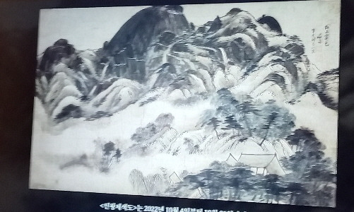 겸재 정선의 인왕제색도.jpg