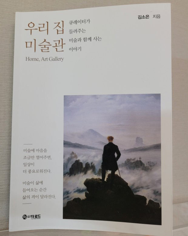 다운로드 (1).jpg