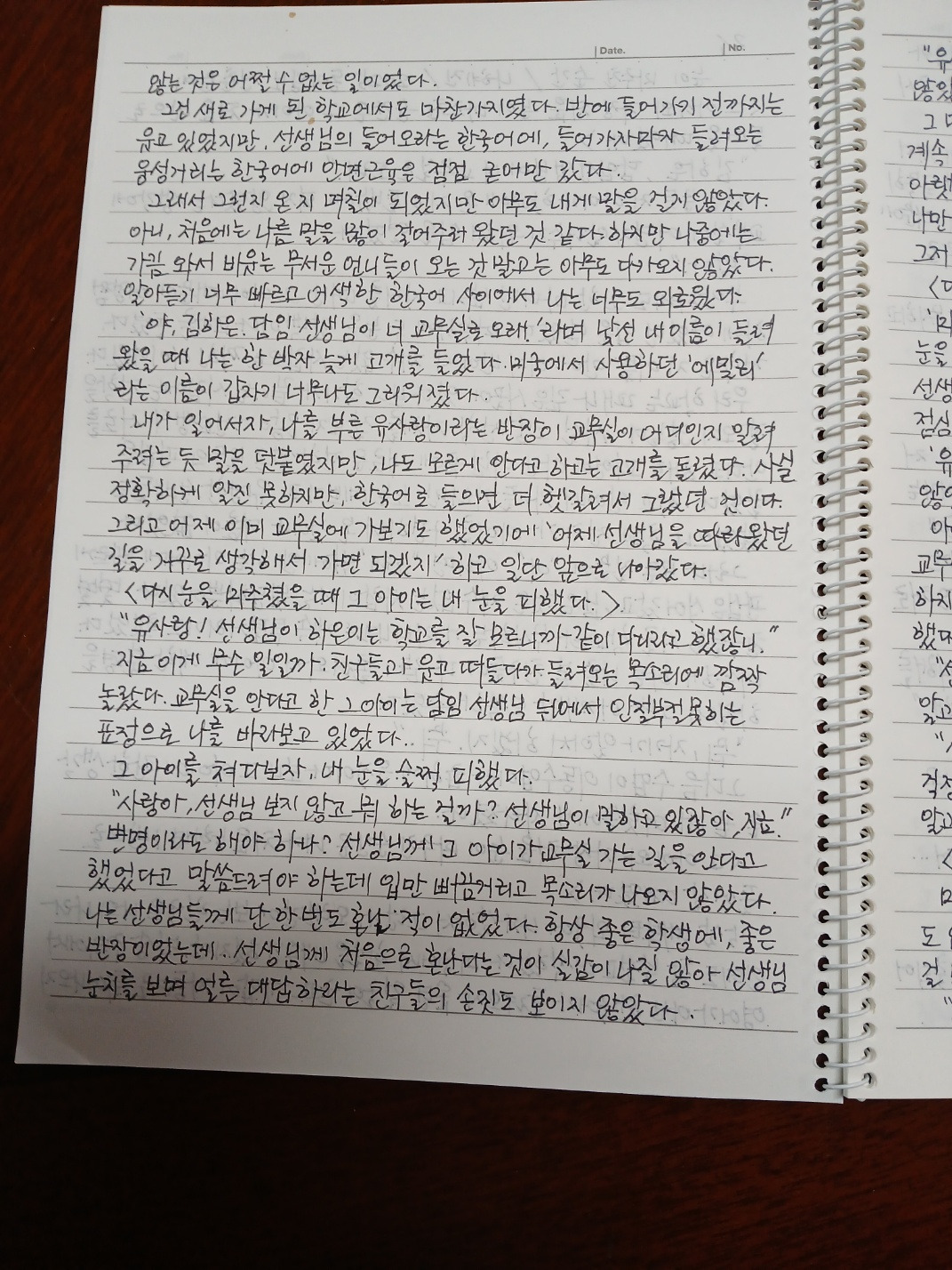 KakaoTalk_20250202_153314062_01 (1).jpg