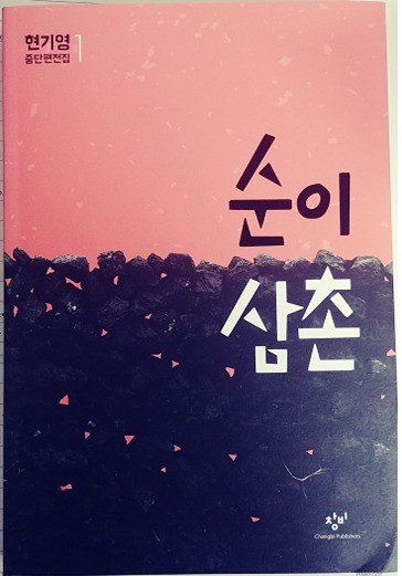 다운로드 (1).jpg