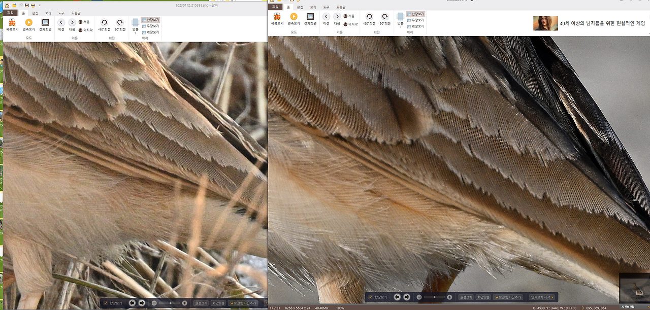 사본 -KakaoTalk_20230112_223052967.jpg