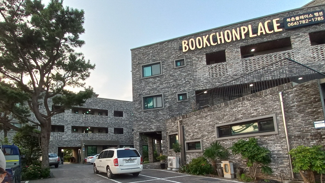 북촌플레이스.jpg