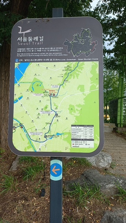 사본 -KakaoTalk_20220806_202824726-1.jpg