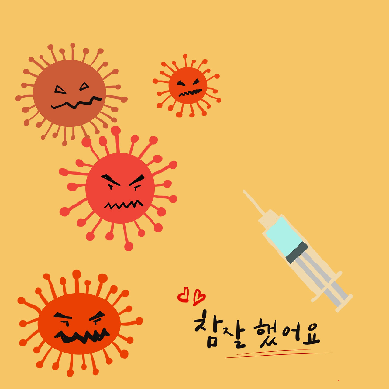 Untitled_Artwork 2.jpg