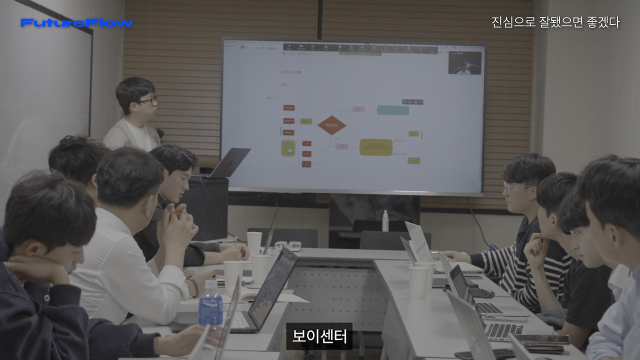 1부.00_42_16_03.스틸 004.jpg