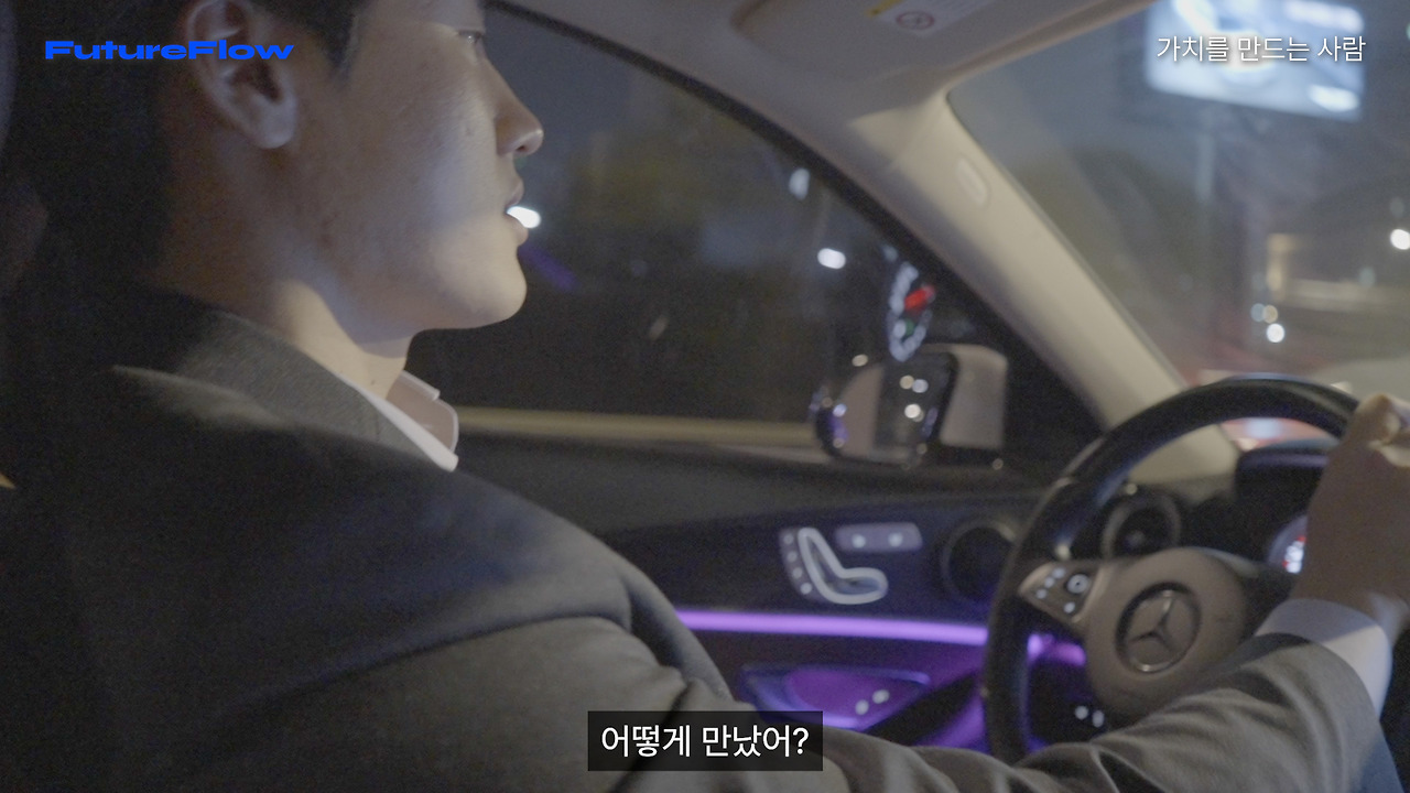 1부.00_15_56_08.스틸 002.jpg