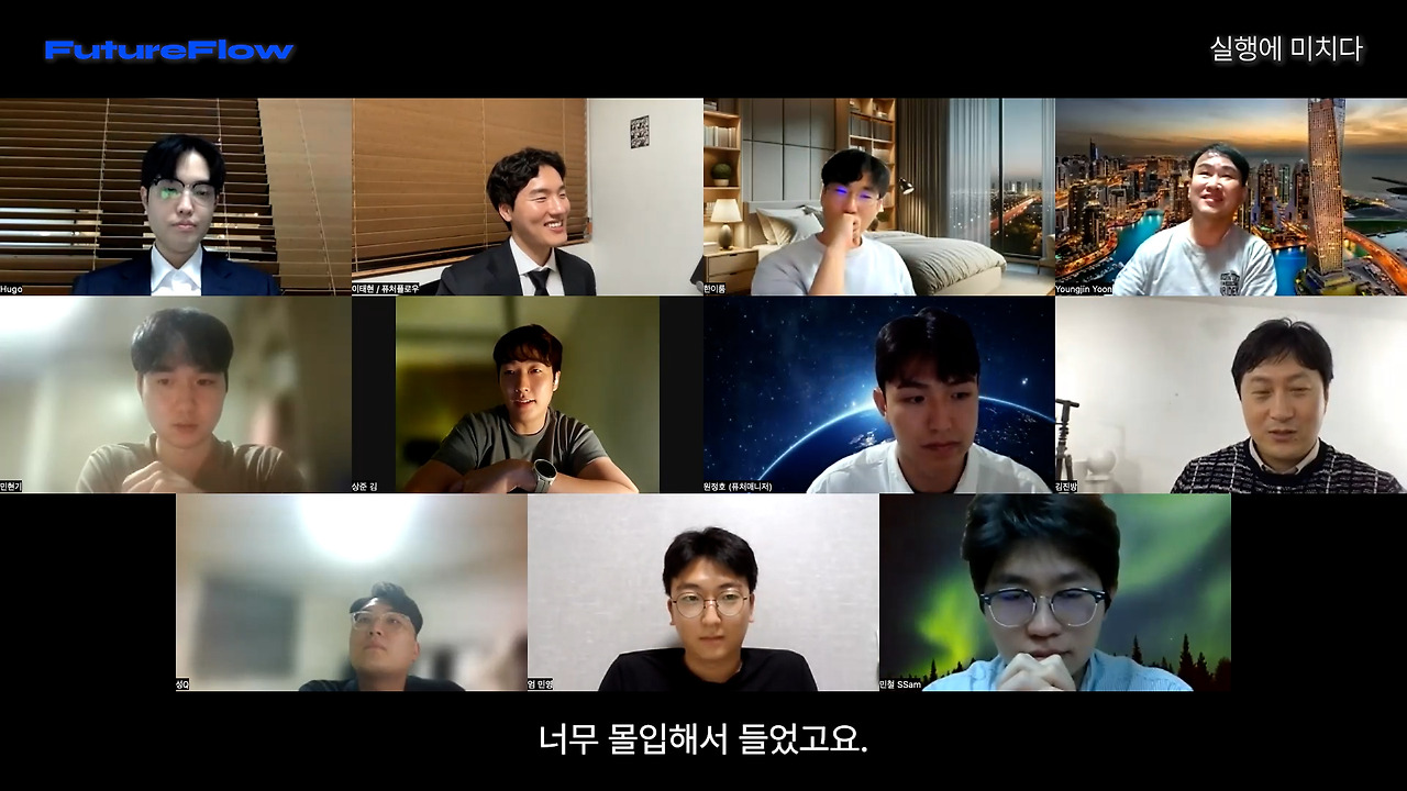 1부.00_52_10_14.스틸 005.jpg