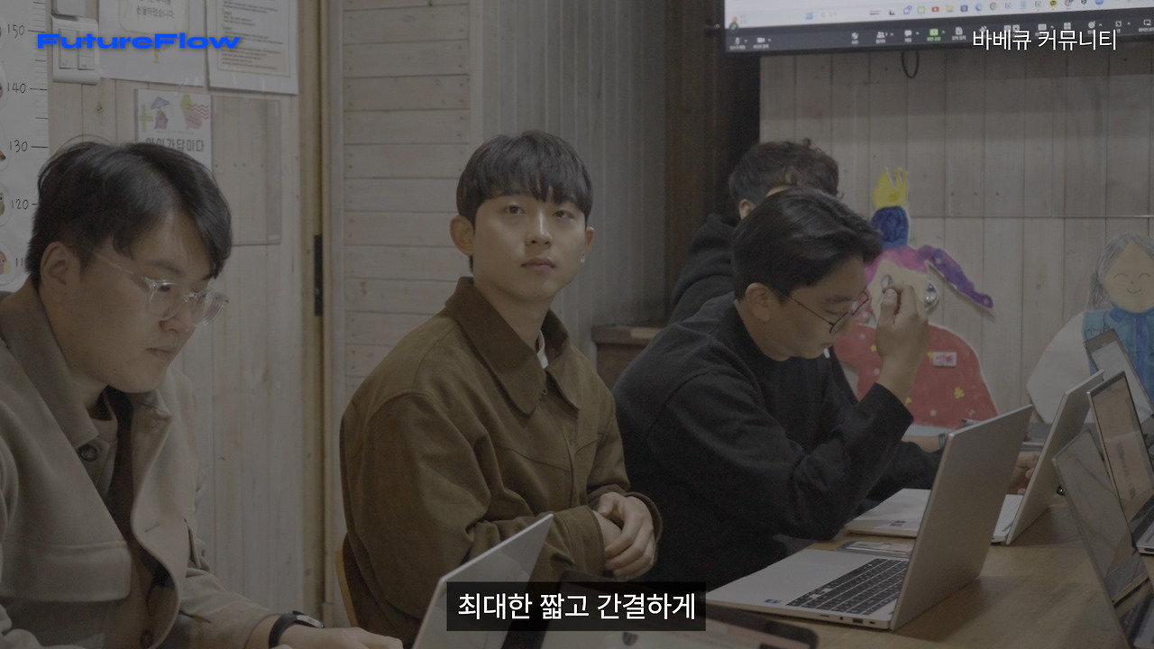 1부.00_21_38_00.스틸 003.jpg