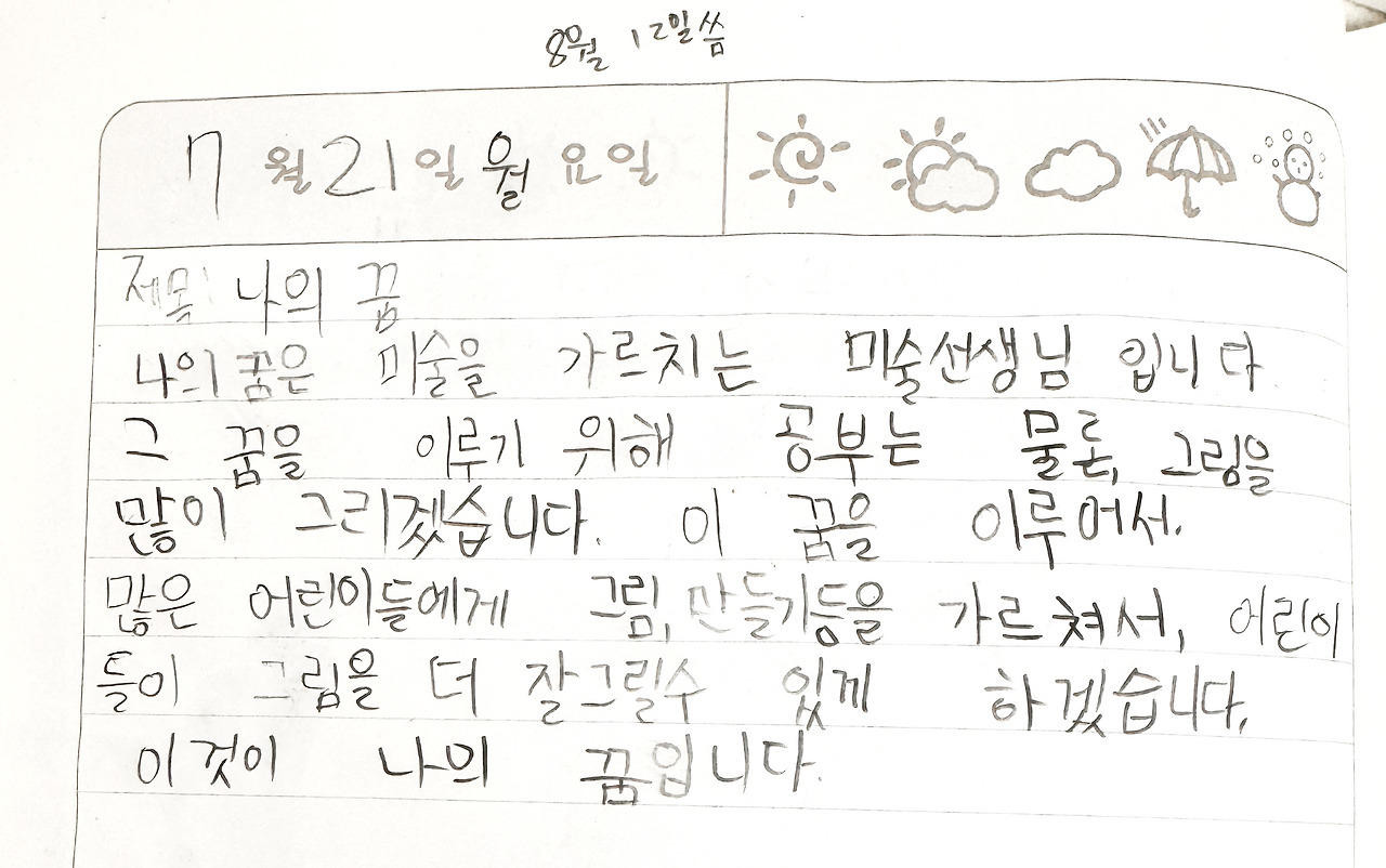 무료 카지노 게임