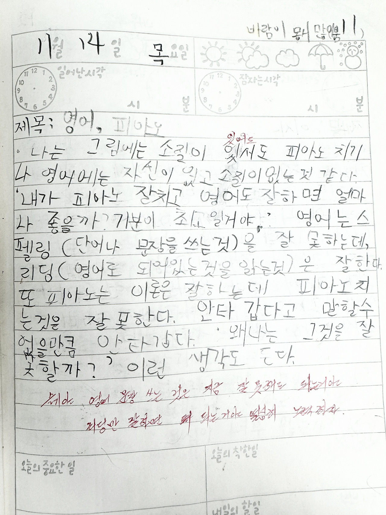 카지노 가입 쿠폰