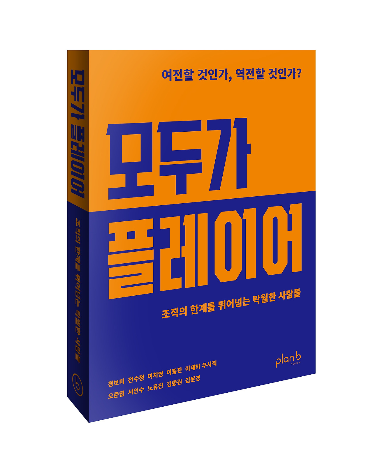 KakaoTalk_20230214_094406837 (1).jpg