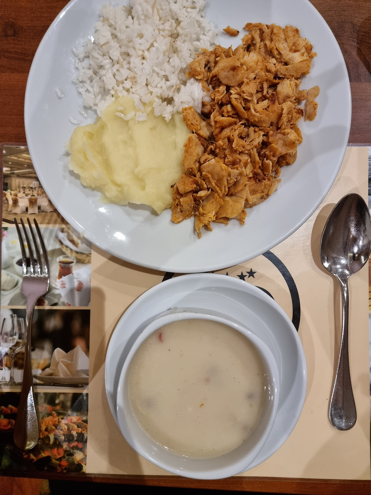 유로파크 저녁(2).jpg