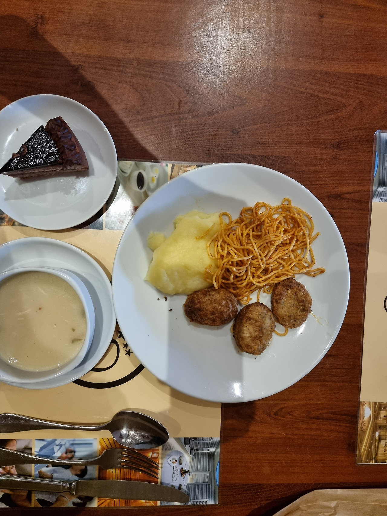 유로파크 점심(2).jpg