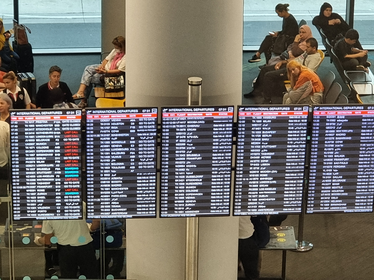 이스탄불 공항 갓 착륙.jpg