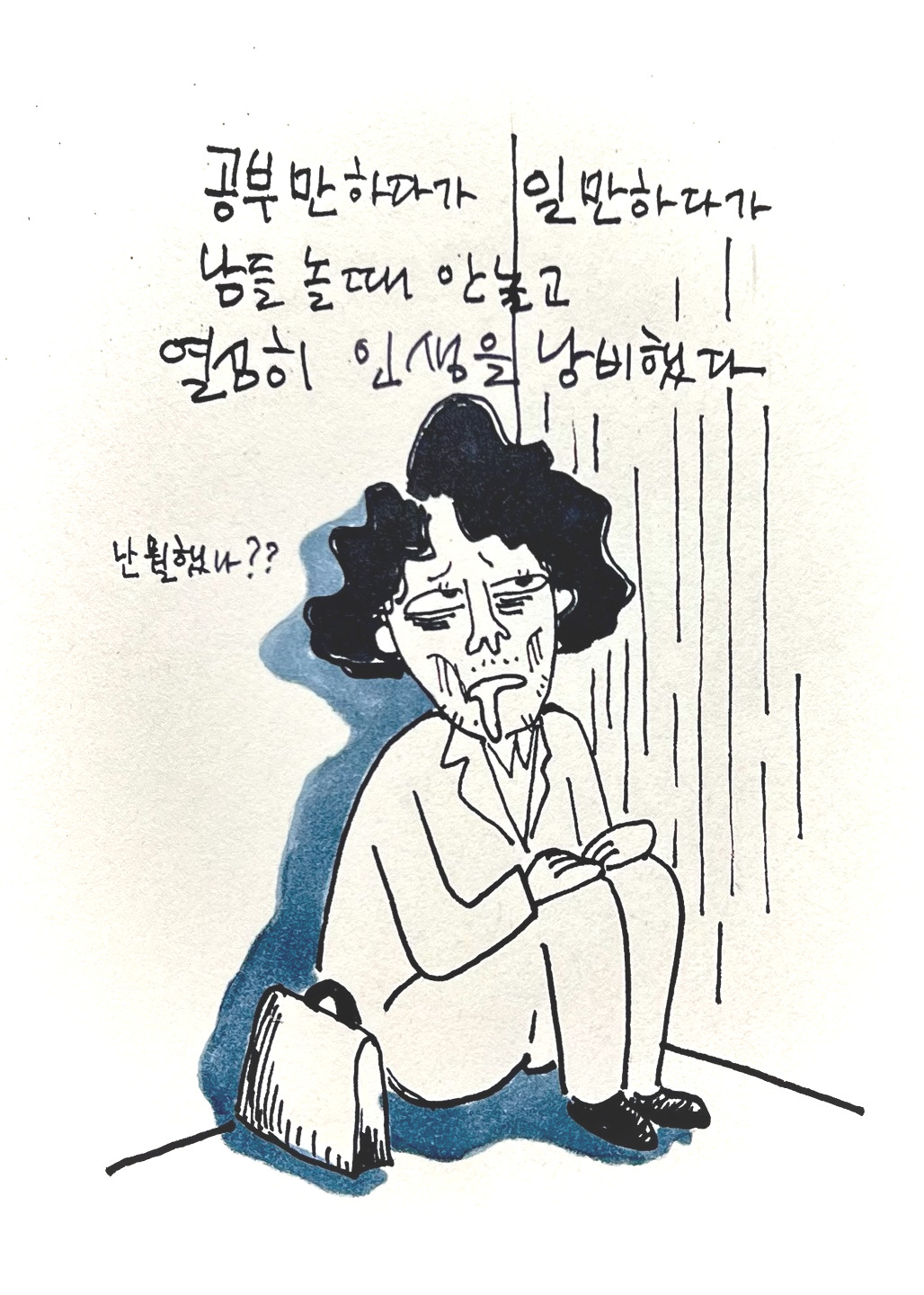 슬롯 무료 사이트