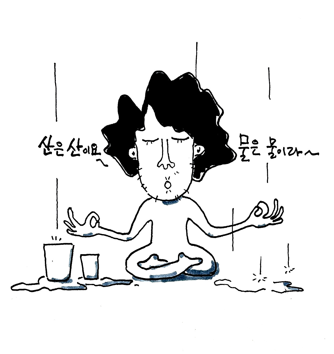 슬롯 머신 게임