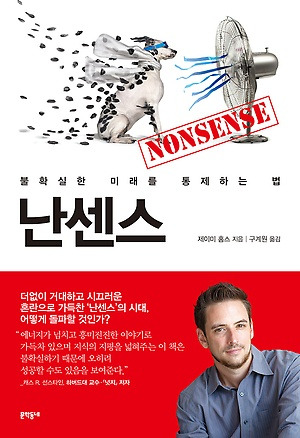 다운로드 (4).jpg