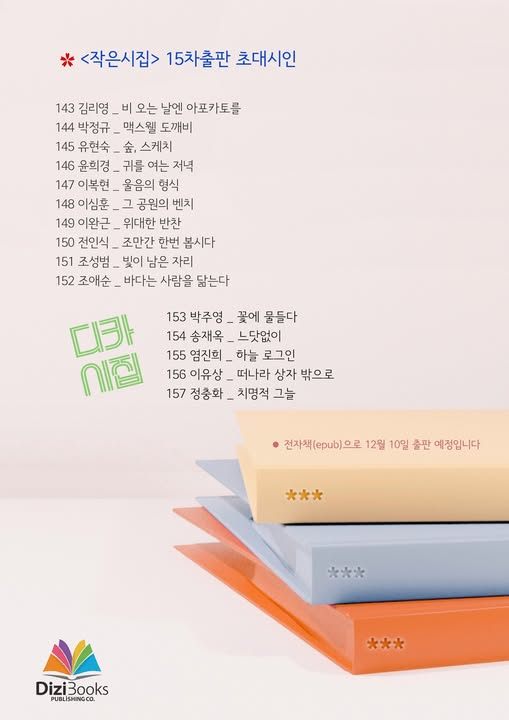 571448238_32141690252112349_1985139300521612400_n (1).jpg