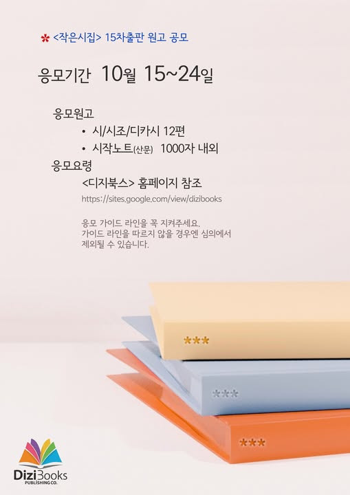 e3b7a0f581808eda8fd3034786652f61326495c4 (1).jpg