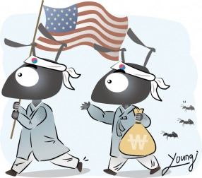 서학 개미의 눈물.jpg