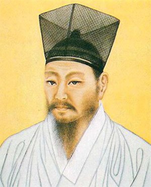 다산 정약용.jpg