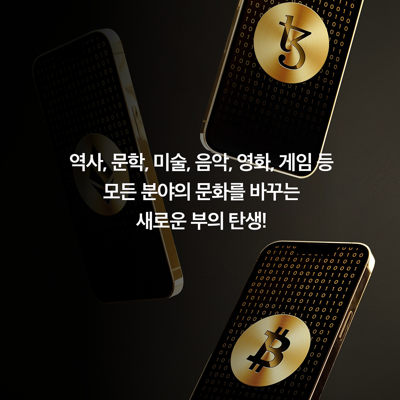 투자 공부_카드뉴스7.jpg