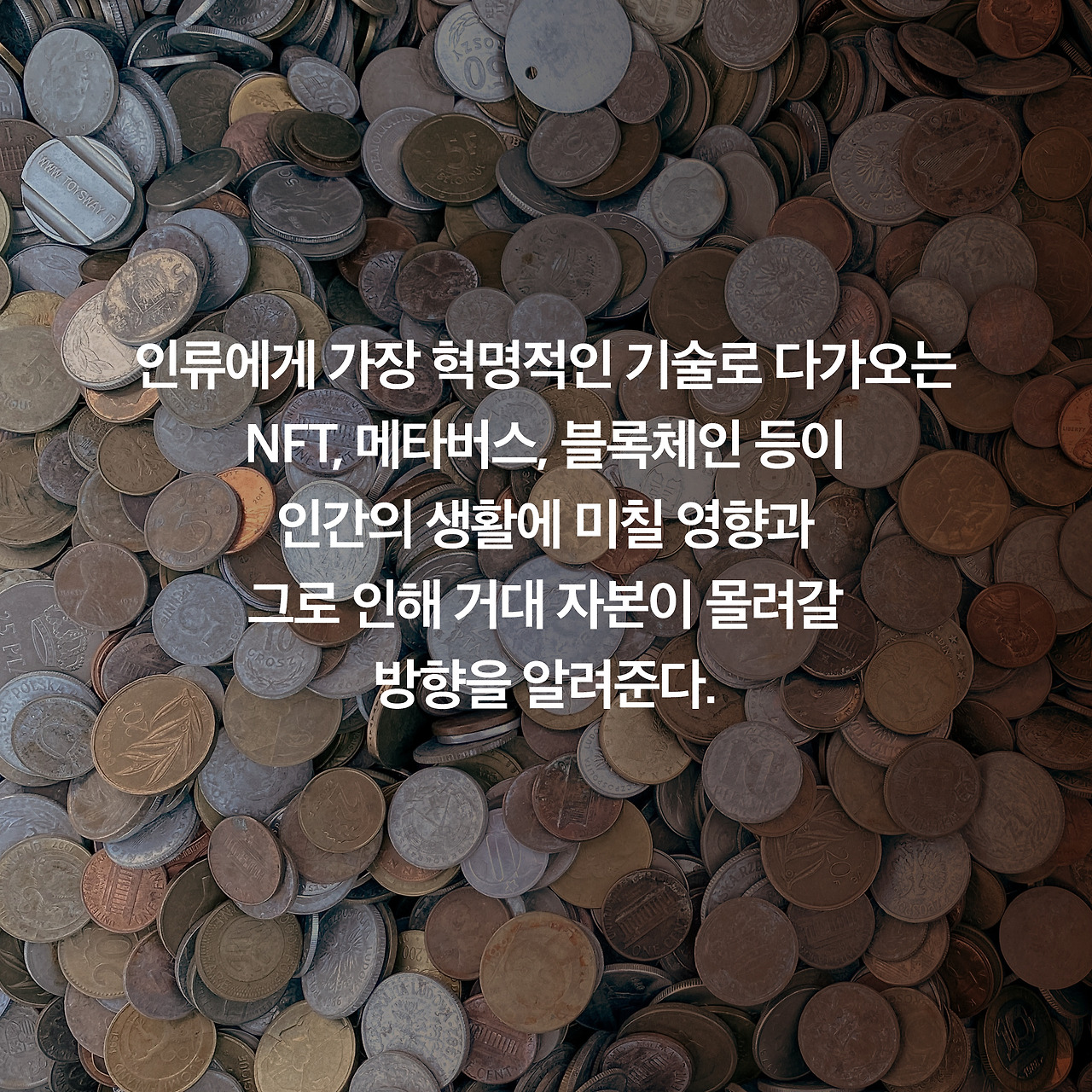 투자 공부_카드뉴스4.jpg