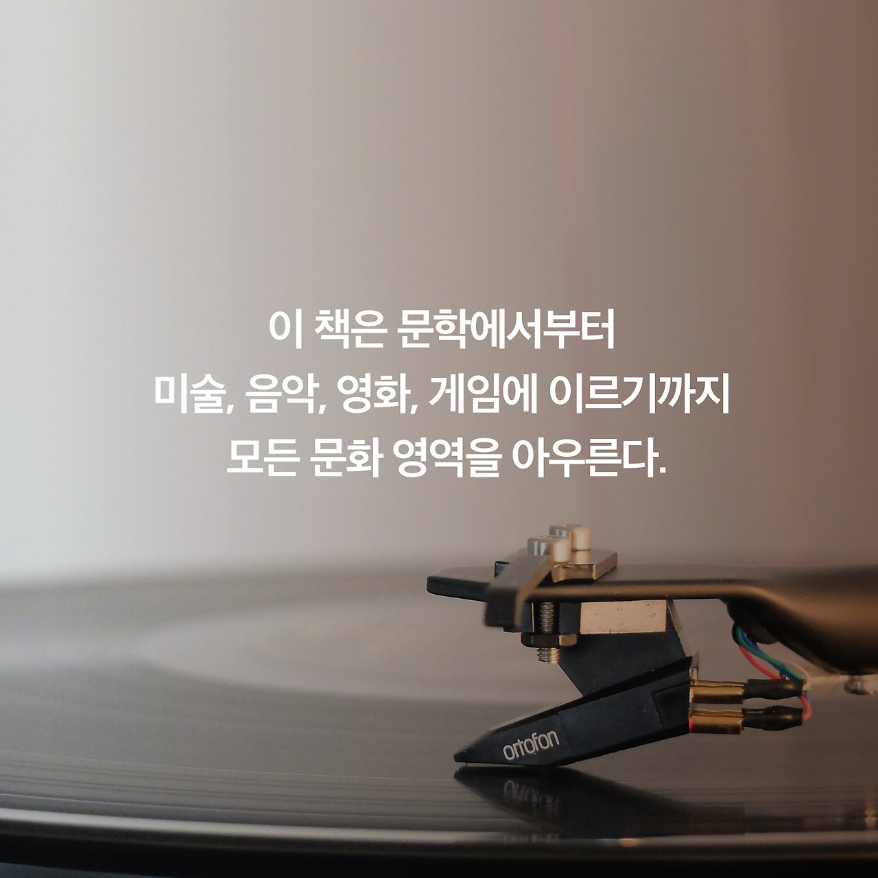 투자 공부_카드뉴스3.jpg