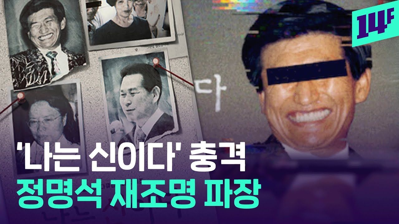 난는 신이다.jpg