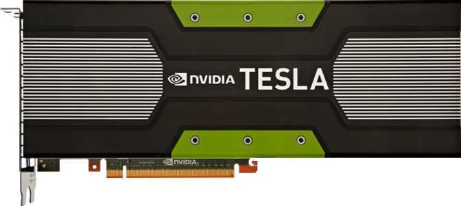 nvidia-tesla-k40.front.variety.1576684641045.jpg