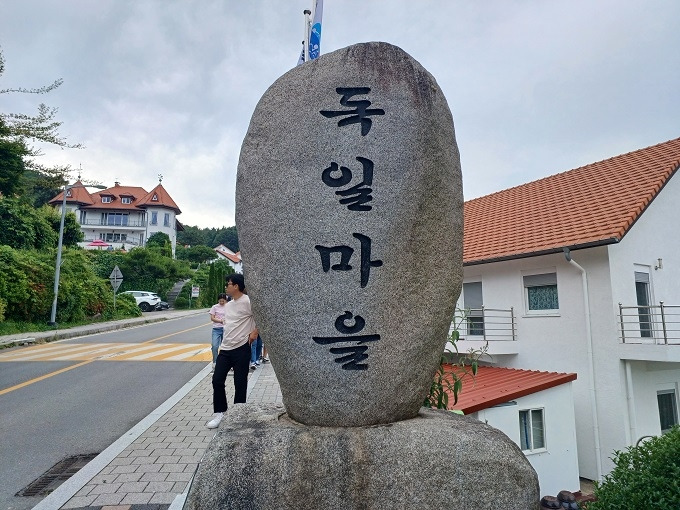 namhae.jpg