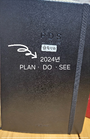 KakaoTalk_20250102_095938718_03.jpg
