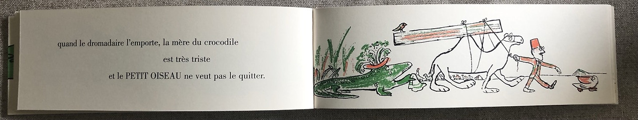 악어의 눈물 5.jpg