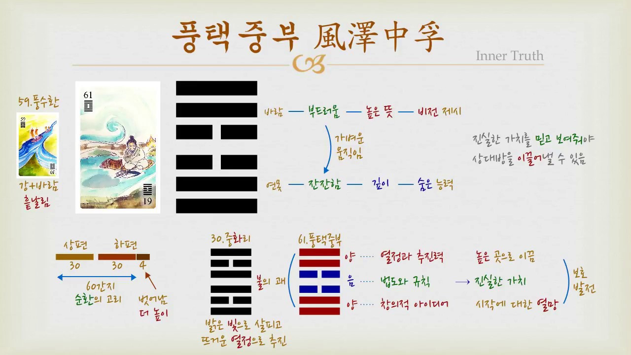 maxresdefault (2).jpg