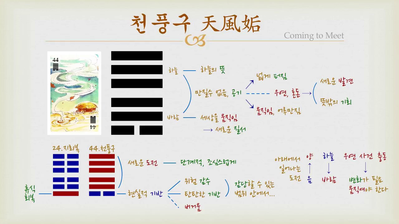 maxresdefault (1).jpg