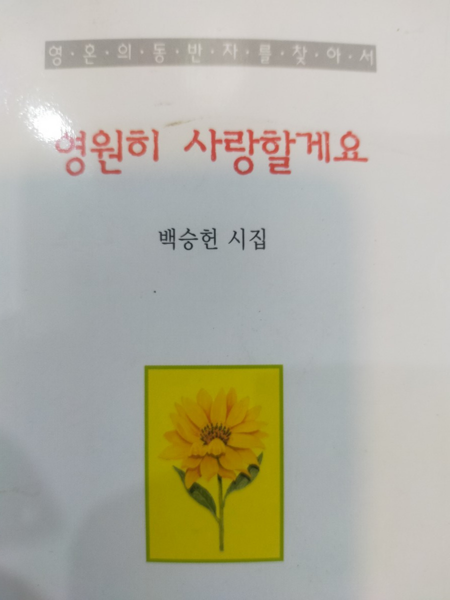KakaoTalk_20250208_074103478.jpg
