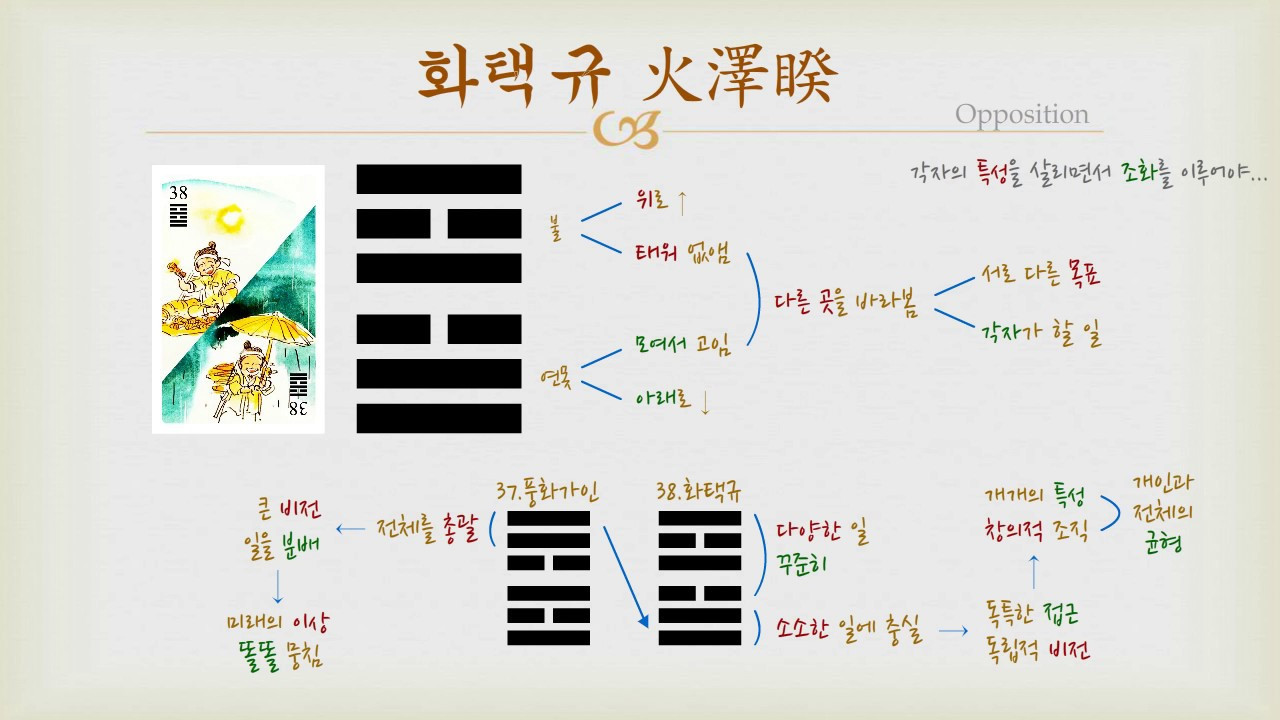 maxresdefault (3).jpg