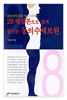 다운로드 (1).jpg