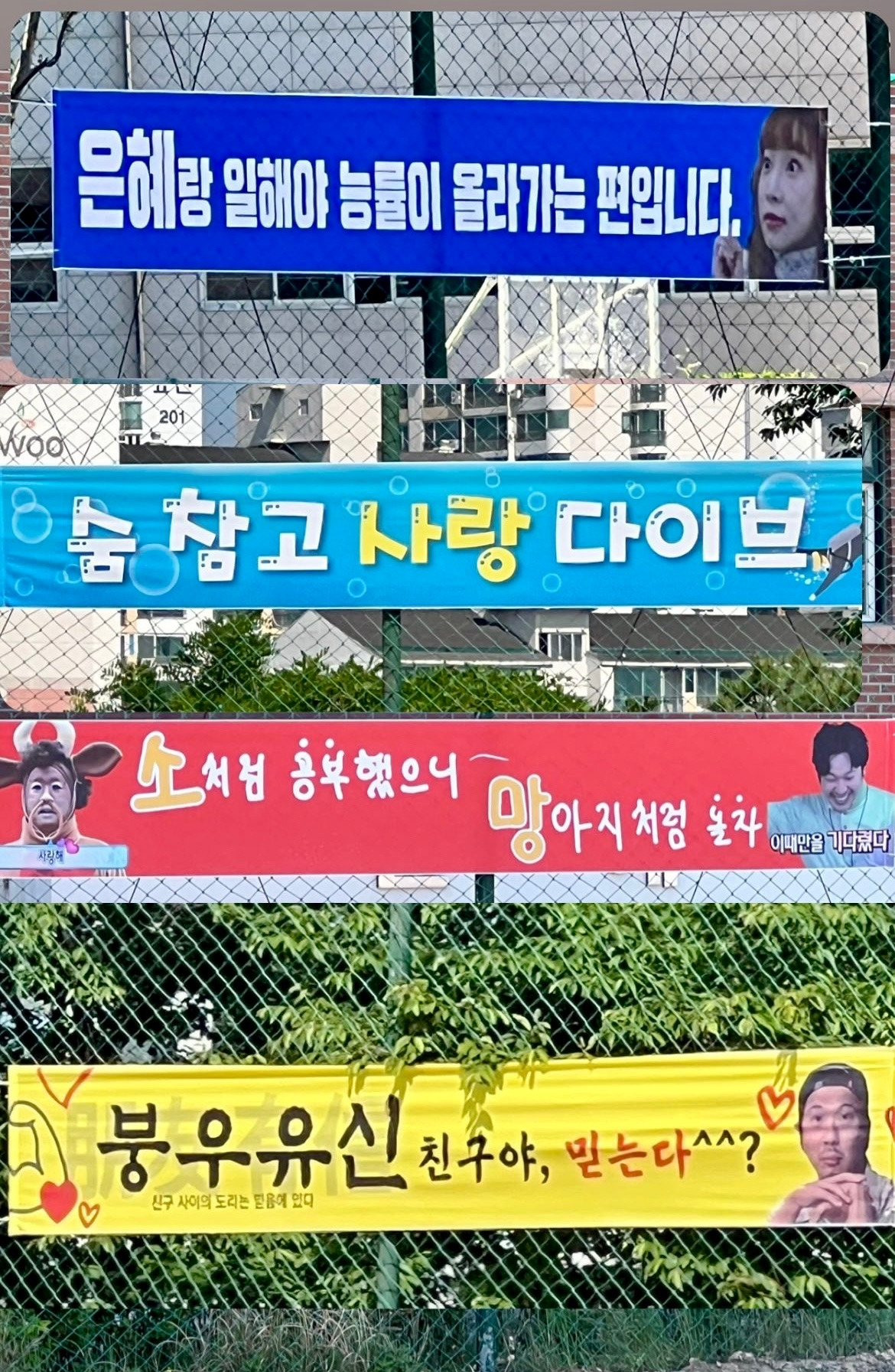 12. 잘 놀기도 하는!.jpg