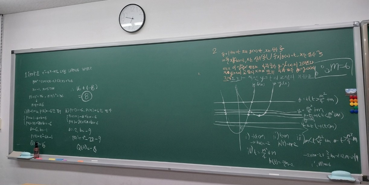 18. 아무 것도 생각하지 말고.jpg