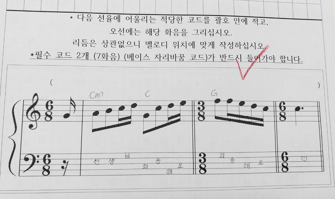 37. 전혀 하고 싶지 않은데요.jpg