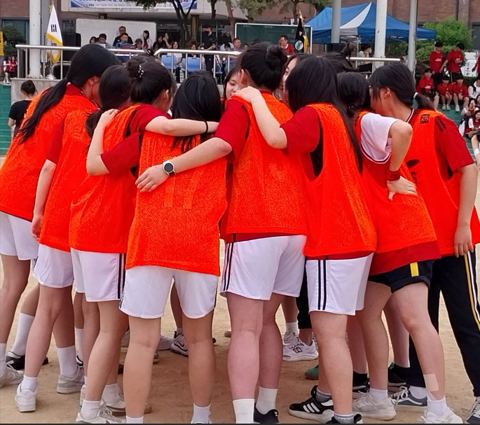 13. 우리 사귀자.jpg