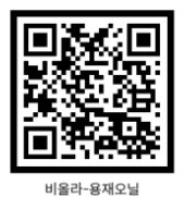 1. 올라온 적.jpg