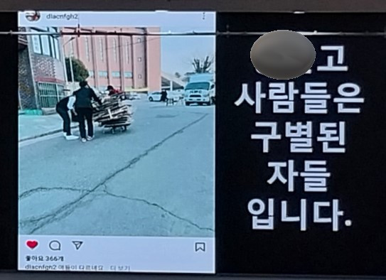 2. 먼저 다가가기 - 2.jpg