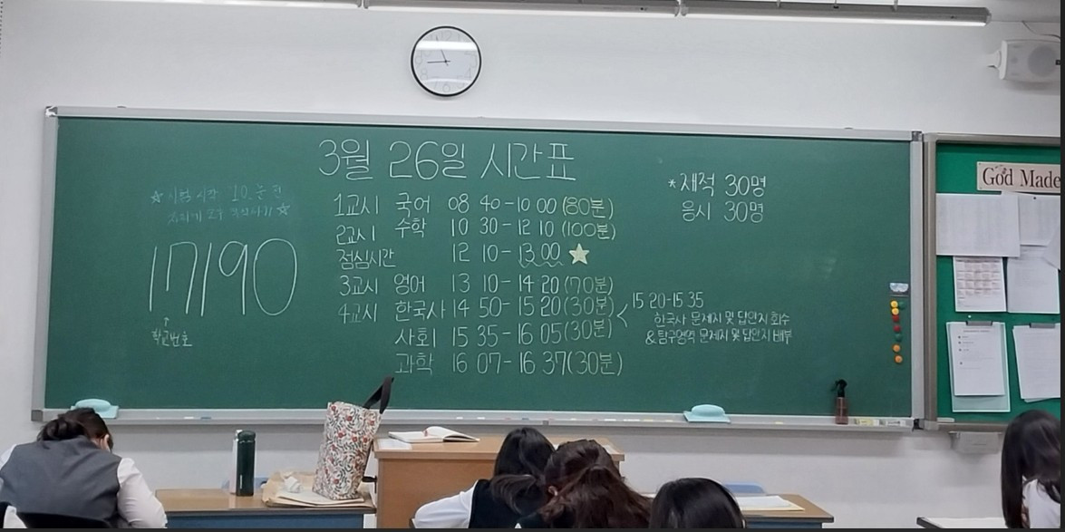 5. 누군가의.jpg