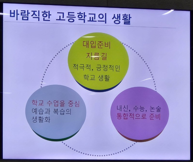 46. 오름직한.jpg