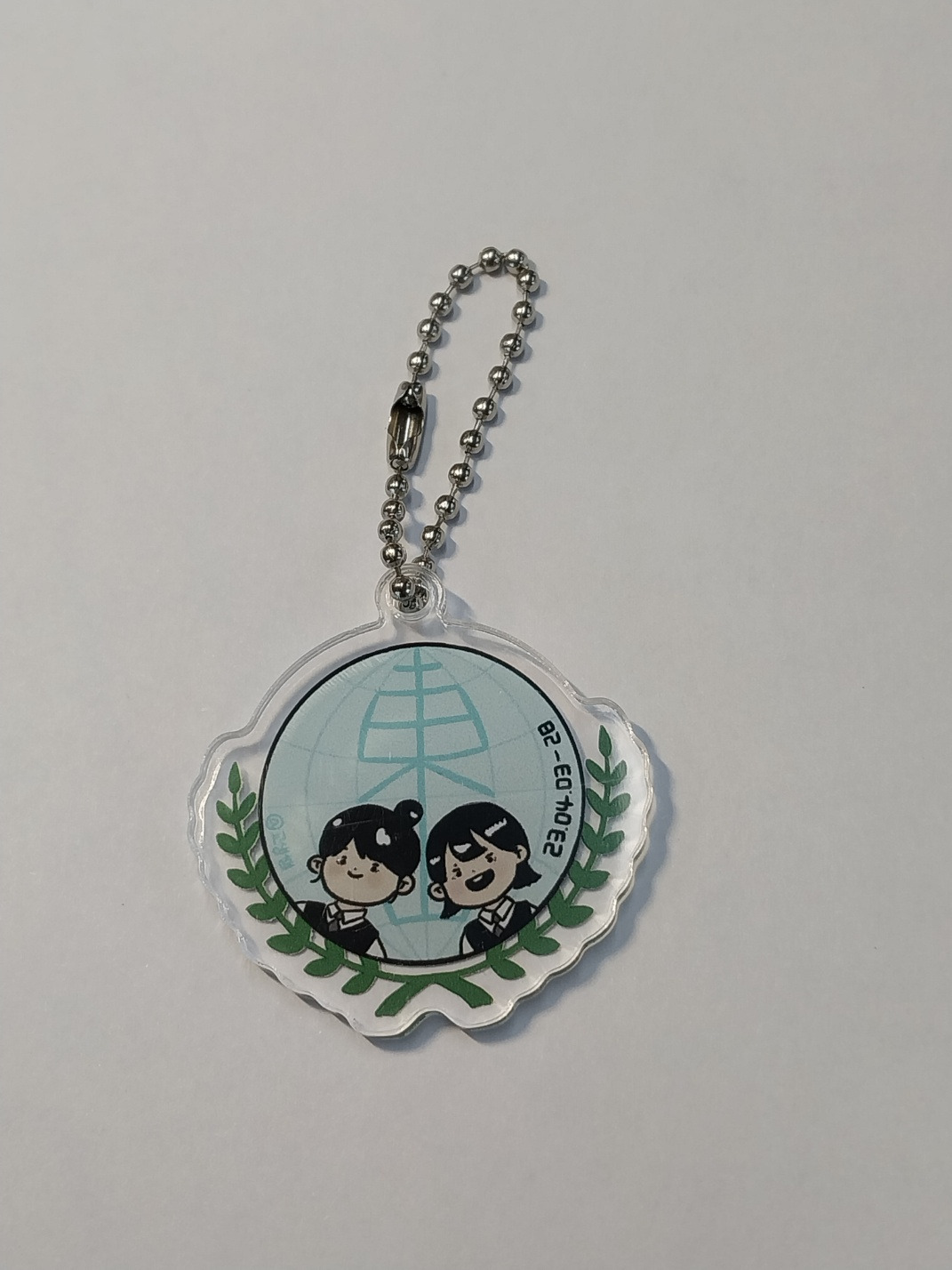 9. 제자들의 배신.jpg