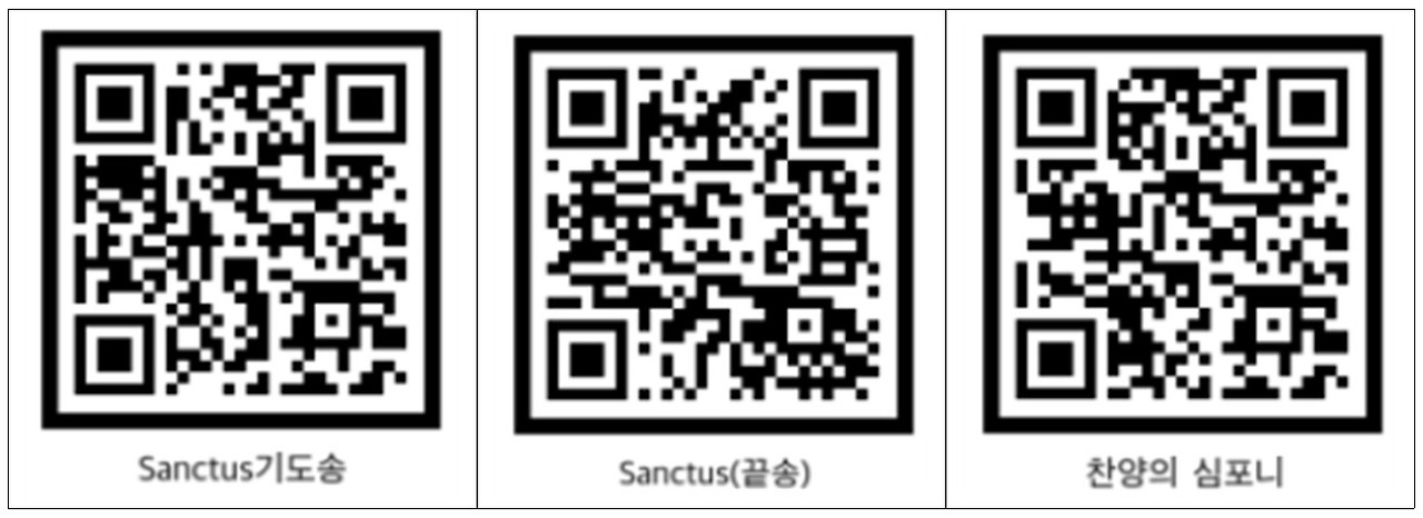 29. 울 수 있는 곡.jpg